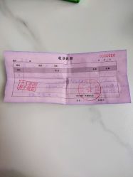 -痘庄科学祛痘国际连锁