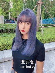 -艺时·漂发·染发·蛋白护理店