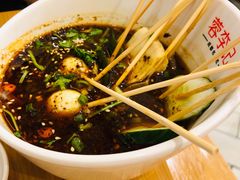 乐山钵钵鸡-蓉李记成都名小吃(武汉菱角湖万达店)