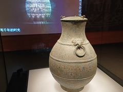 -四川博物院