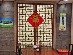 -老半斋(福州路店)