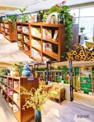 -雪绒花月子会所(万安店)