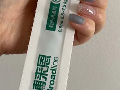 -中农大我爱我爱动物医院·核磁CT·猫病·24小时夜诊中心(石佛营店)