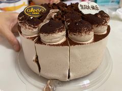 -GANSO元祖食品(金菊路店)