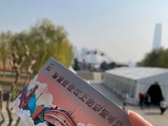 -武汉知音号