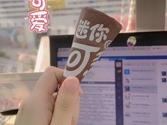 -中公教育考公考编教招考研(广东罗湖校区)