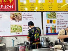 -榮泰米粉湯(Left Shop)