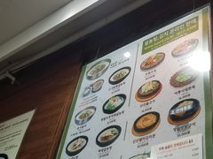 -神仙雪浓汤(明洞店)