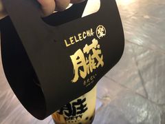 -LELECHA乐乐茶(美罗城店)