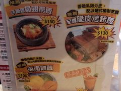 -滋味满屋美食坊(上海街店)