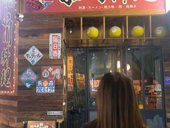 -小川洋风料理(江汉路店)