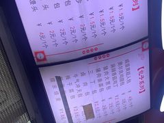 -老陶包子铺(南大西南村店)