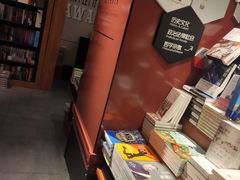-SISYPHE BOOKS西西弗书店(龙湖滨江天街店)