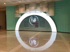 -辽宁省博物馆