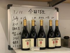 -光头匠