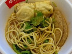 -牛吃草牛杂面(天一店)