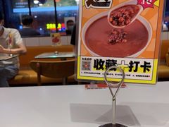 -红荔村肠粉(岗厦店)
