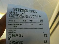 -大卡司DAKASI(连城新天地店)