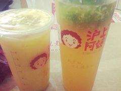 -沪上阿姨·精选茶饮(天长东路店)