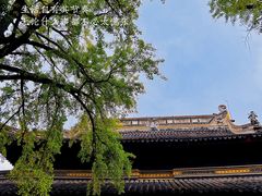 -西园戒幢律寺