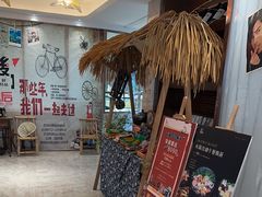 -菲住布渴酒店自助餐厅(阿里巴巴西溪园区店)