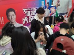 -万达广场(太原街店)