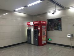ATM机-白石桥南(地铁站)