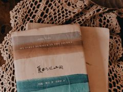 -知物癖(牛王庙店)