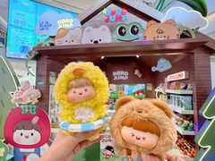 -天河领展广场