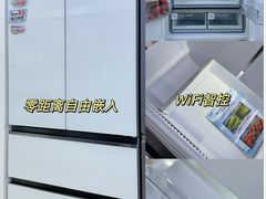 -闽龙广场