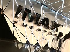 -博纳UA影城(KK Mall IMAX店)