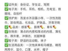 -巧克力渔家.小船海鲜家常菜(万平口店)