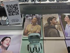 -Sony Store索尼(深圳深业上城店)