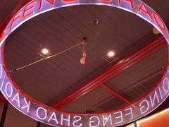 -庆峰龙虾烧烤(合肥一店)