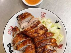 -吾家香港烧腊专门店