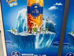 -耐茶 NICE TEA(东城万达店)
