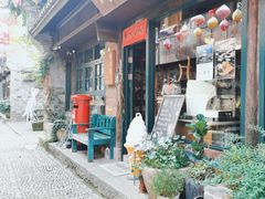 -新月集庭院咖啡馆(老邮局店)