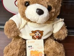 -上海神旺大酒店