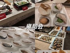 -雍和会海鲜姿造自助(湖东路店)