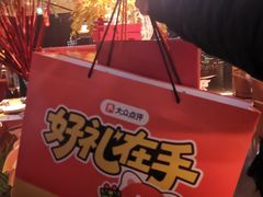 -苏帮袁Sue Cuisine(将台店)