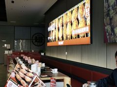 -管氏翅吧(马家堡店)