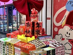 -杭州大厦LSE城市生活超市(杭州大厦店)