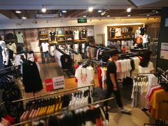 -三福百货(石路店)