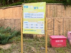 -北京中信金陵酒店