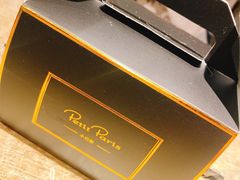 -PETIT PARIS 小巴黎(花园道店)