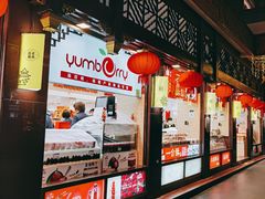 -上海梨膏糖商店(豫园商城店)