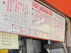 -世记咖啡(氹仔外卖店)