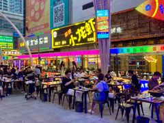 -时代奥城商业广场