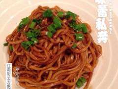 iphone_upload_pic-江南厨子·品苏杭(华润万象店)