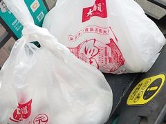 -大桥道糕点食品店(津塘路店)